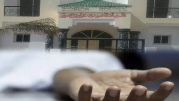 سيدي علي بنحمدوش اقليم الجديدة..مقتل ستينية على يد شقيقها “المختل عقليا”