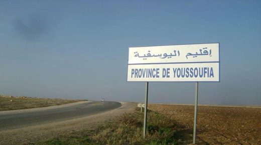 حفر خطيرة تهدد مستعملي الطريق بين سيدي شيكر والشماعية.. ومطالب بتدخل عاجل