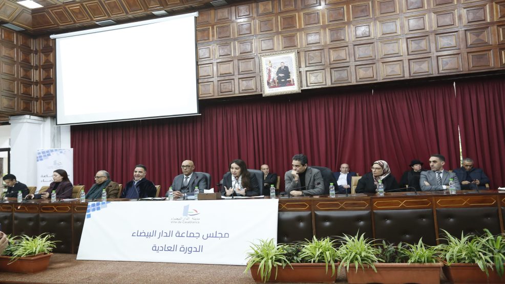 جماعة الدار البيضاء تصادق بالإجماع على دفتر التحملات الجديد للنظافة