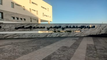 تفاصيل حادث وفاة داخل المركز الاستشفائي الجامعي بأكادير