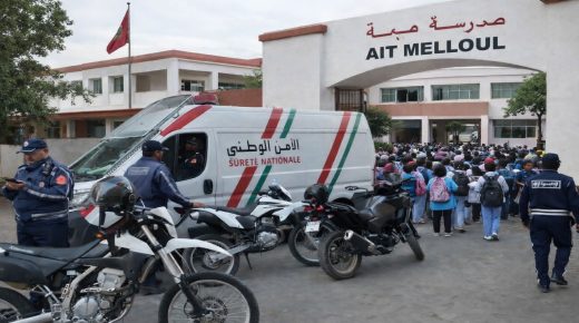 تعزيز الأمن بمحيط المؤسسات التعليمية بأيت ملول.. دوريات استباقية لحماية التلاميذ والأطر التربوية