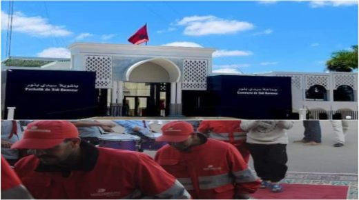 سيدي بنور: عمال النظافة بدون أجور منذ دجنبر 2025… معاناة تتفاقم مع اقتراب شهر رمضان