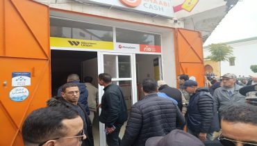 الخمـــيسات .. توقيف عصـ ـابة إجــ ـرامية متورطة في سرقــ ـة وكالة “لتحويل الأموال “