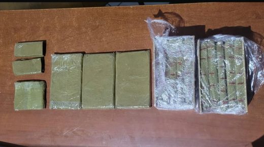 الدرك الملكي بميرلفت يوقف أحد أكبر مروجي المخدرات ويحجز كيلوغرامًا من الشيرا