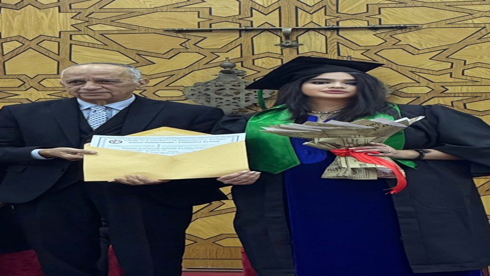 تهنئة للصحفية آية الاجراوي بمناسبة تخرجها ضمن فوج مصطفى العلوي للاجازة المهنية
