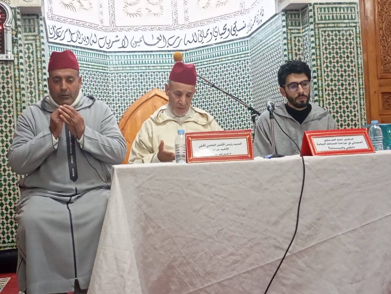 جرادة .. محاضرة علمية توعوية بخصوص القضايا الصحية والدينية في شهر رمضان الابرك