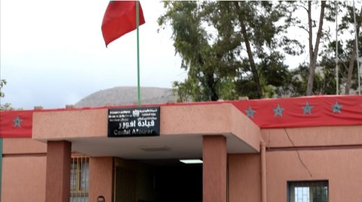 افورار ..انطلاق عملية توزيع القفة الرمضانية للفئات المعوزة