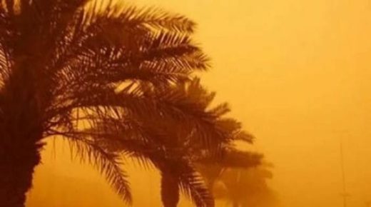 طقس اليوم السبت ..سماء غائمة وسحب منخفضة وهبات رياح معتدلة