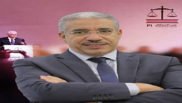 عزيز رباح ينفي التحاقه بحزب الاستقلال ويؤكد تفرغه لـ”المبادرة: الوطن أولاً ودائمًا”