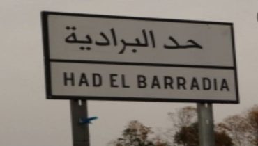 فاجعة وادي أم الربيع بإقليم الفقيه بن صالح.. المياه القوية تجرف زوجين والأبحاث متواصلة