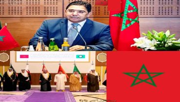 المغرب يدين الهجوم الصاروخي على دول عربية ويؤكد تضامنه الكامل مع أمن واستقرار المنطقة