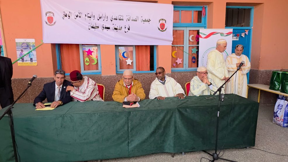 سيدي سليمان: جمعية الصداقة لمتقاعدي الأمن الوطني تنظم عملية توزيع قفة رمضان لفائدة أرامل وأيتام الشرطة