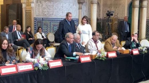 معزوز يعصف بأغلبيته ويغرق مجلس جهة مجلس جهة الدار البيضاء سطات في فوضى سياسية