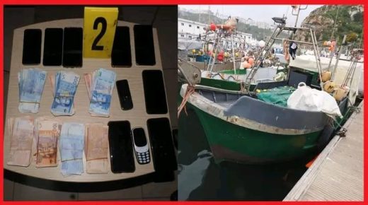 تفكيك محاولة لتنظيم هجرة غير نظامية بالحسيمة وتوقيف مشتبه فيهما