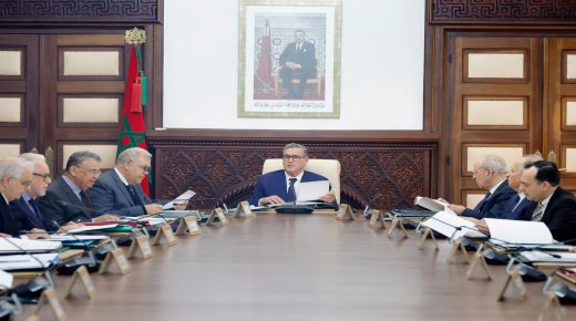 الحكومة تحدد 23 شتنبر 2026 موعدًا لانتخابات مجلس النواب وتصادق على تعيينات جديدة