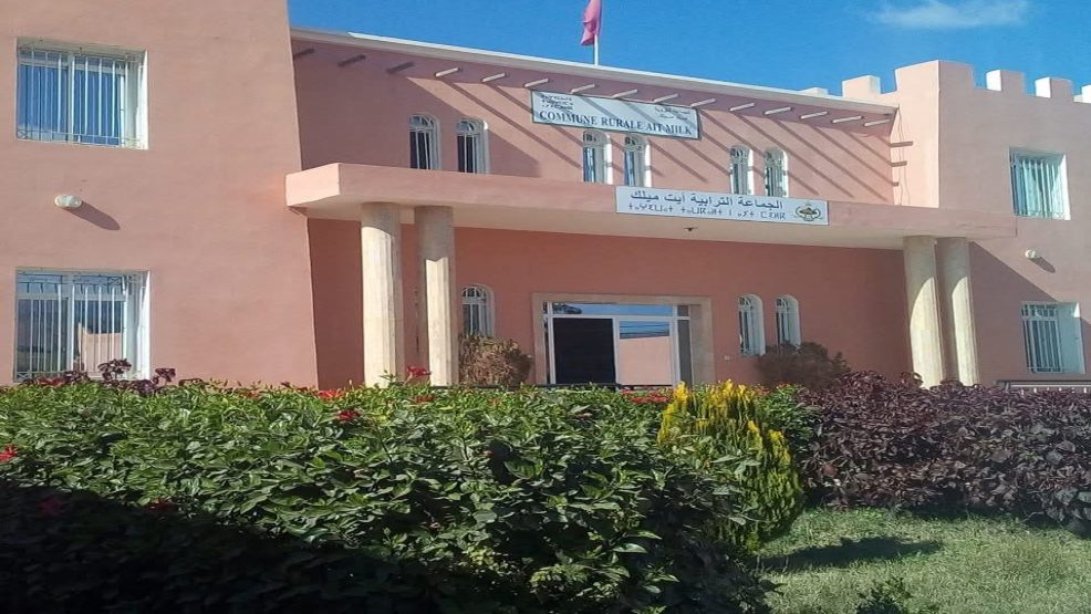 شتوكة ايت باها ..مجلس جماعة أيت ميلك يصادق على مشاريع تنموية هامة في دورة استثنائية