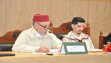جرادة ..مشاركة المجلس العلمي المحلي في ندوة علمية بمناسبة اليوم العالمي للمرأة