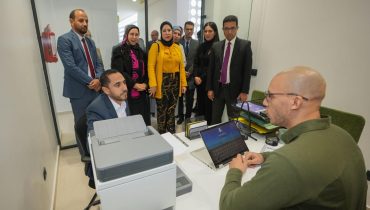 التمثيلية الترابية للوكالة الوطنية للدعم الاجتماعي بإقليم الجديدة