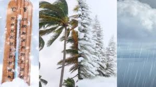 توقعات أأحوال الطقس اليوم الجمعة 13 مارس 2026