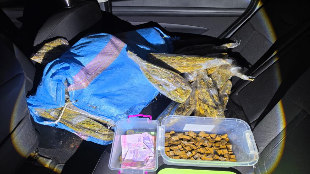 عملية أمنية نوعية للدرك الملكي بالسوالم الطريفية تسفر عن حجز أزيد من 15 كيلوغراماً من المخدرات