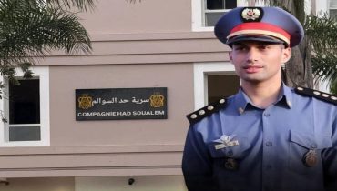 المركز القضائي لسرية حد السوالم يطيح بأخطر مروج مخدرات بالخيايطة