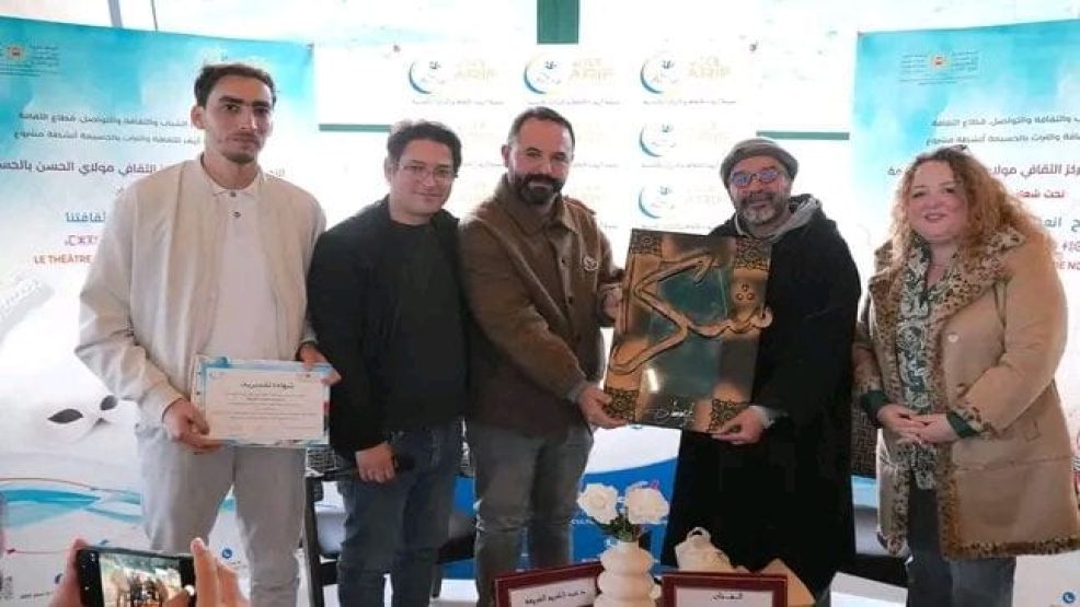 جمعية أريف للثقافة والتراث تستضيف الفنان كمال كاظمي بالحسيمة