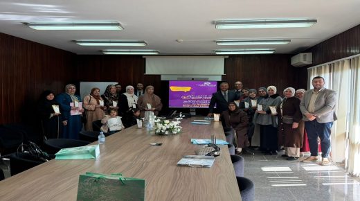 بنك المغرب بالناظور يكرّم مؤطرات “سيكوديل” احتفاءً باليوم العالمي للمرأة