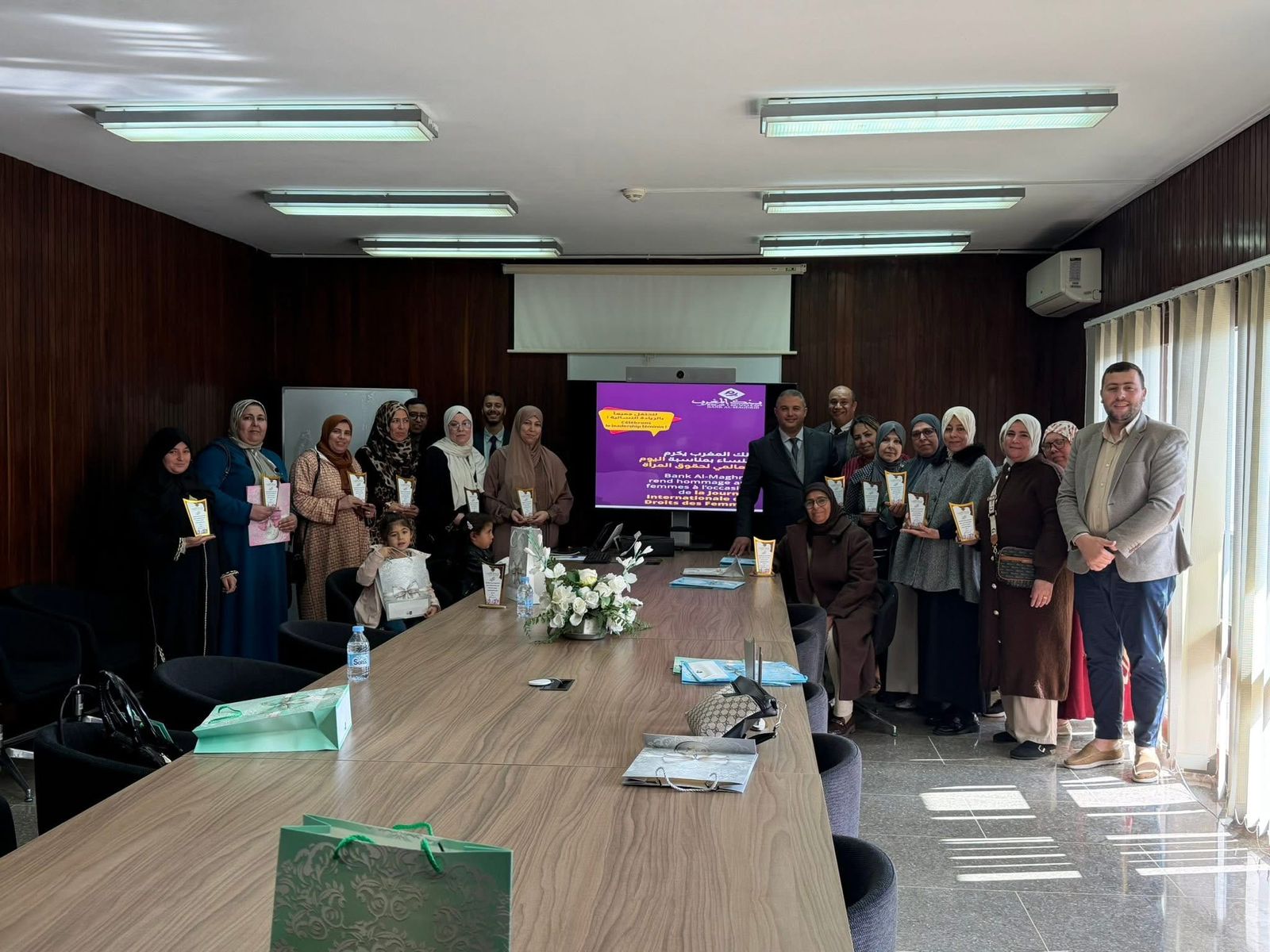 بنك المغرب بالناظور يكرّم مؤطرات “سيكوديل” احتفاءً باليوم العالمي للمرأة