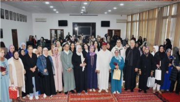 عمالة إقليم الخميسات تحتفي باليوم العالمي للمرأة وتكرم موظفاتها ونساء السلطة في حفل بهيج