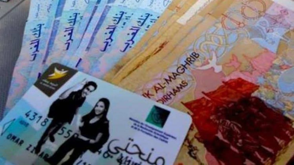 طلبة الماستر بجامعة ابن زهر يطالبون بصرف المنح .. ومعاناة متواصلة بسبب تأخرها
