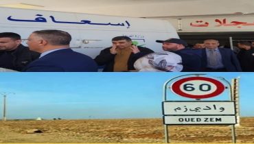 خريبكة..إصابة شرطي من الشرطة القضائية أثناء تدخل أمني عند مدخل مدينة وادي زم