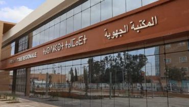 تدشين المكتبة الجهوية بوجدة