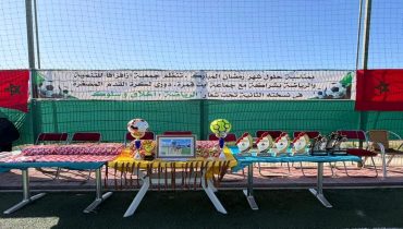 إقليم الحسيمة.. اختتام ناجح للدوري الرمضاني بمنطقة إزفزافن وتتويج آيت مسعود بطلاً