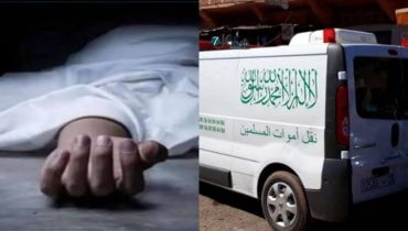 حادث غامض بجماعة الساحل أولاد حريز.. العثور على هيكل عظمي داخل مزرعة واستنفار أمني
