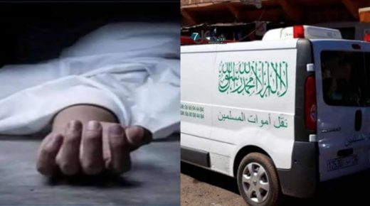 حادث غامض بجماعة الساحل أولاد حريز.. العثور على هيكل عظمي داخل مزرعة واستنفار أمني