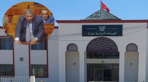 تأجيل محاكمة برلماني سابق بمراكش وإقرار المسطرة الغيابية في حقه