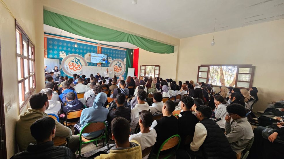 قافلة “Back to School” 2026: مؤسسة جدارة توسع نطاق مبادرتها لتأطير أكثر من 5000 تلميذ عبر 70 مؤسسة تعليمية