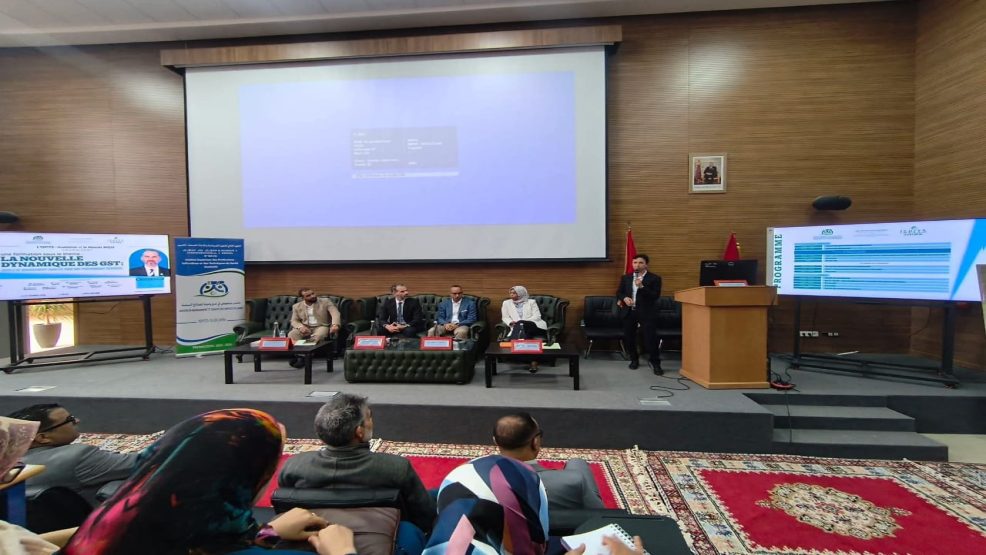 كلميم تحتضن تكوينًا حول جودة التدبير الصحي وتعزيز أداء المنظومة