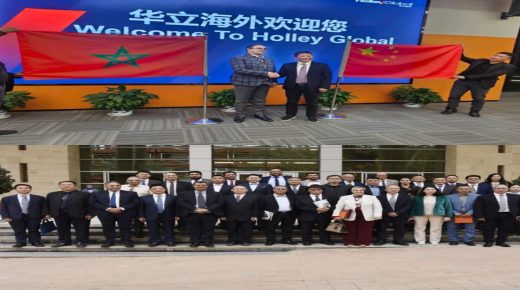 خريبكة..استياء واسع وعميق لساكنة الإقليم بسبب تعثر مشروع منطقة التسريع الصناعي ببني يخلف