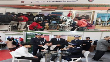خريبكَة..رواق الأمن الوطني يخطف الأضواء في ملتقى الإعلام والتوجيه ويُقرب المهنة من طموحات الشباب