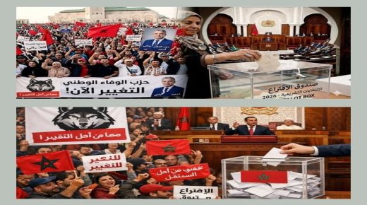 السياسة في زمن التفاهة وصناعة الوهم: من صناعة القرار إلى صناعة الجدل