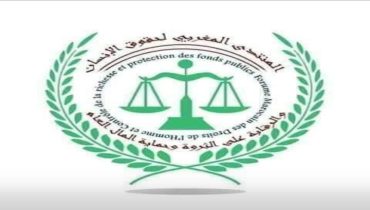 جمعيات مدنية بسيدي شيكر تراسل عامل إقليم اليوسفية وتطالب بلقاء عاجل لحل مشاكل محلية