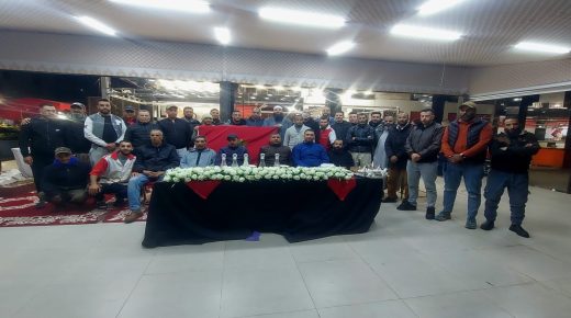 لقاء تضامني لجمعيات المجتمع المدني بحد السوالم دعماً لمهنيي الجزارة وتعزيزاً لدور الفضاء التجاري