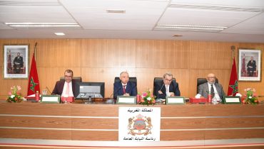 رئاسة النيابة العامة تبرز دور القضاء في دعم التنمية الاقتصادية وحماية مناخ الأعمال