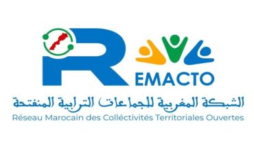 اقليم الجديدة جماعة شتوكة تحتضن ورشة إعداد برنامج الانفتاح