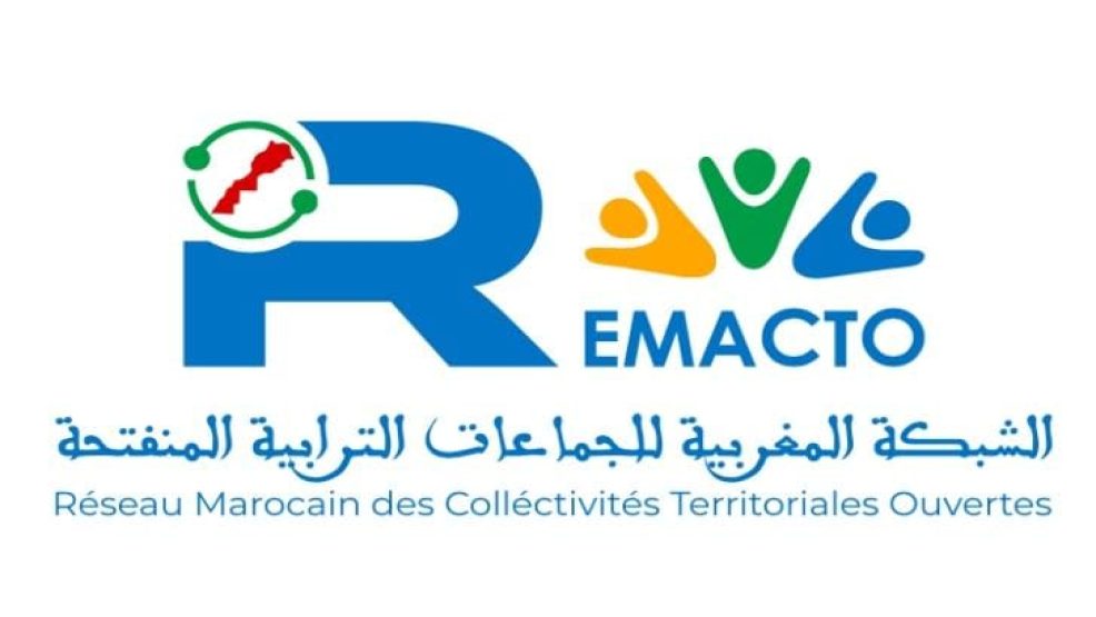 اقليم الجديدة جماعة شتوكة تحتضن ورشة إعداد برنامج الانفتاح