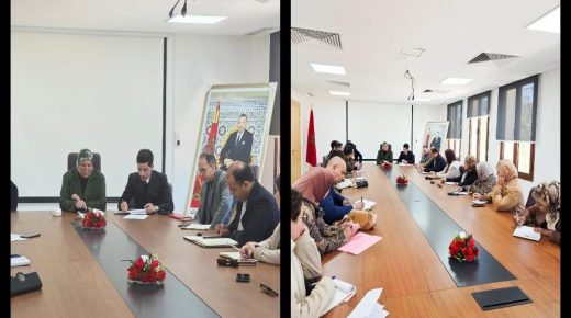 جرادة: وكيلة الملك تؤكد على المقاربة المندمجة لحماية النساء والأطفال ضحايا العنف