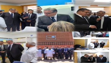 الحوز ..رئيس الحكومة ووزير الصحة ورئيس جماعة أيت أورير يشرفون على تدشين مستشفى القرب لتعزيز الخدمات الصحية
