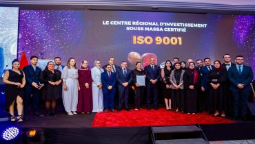 جوائز سوس ماسة للاستثمار: فرصة للاحتفاء بالتزام المستثمرين ومكافأة الأثر المحقق