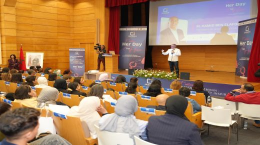 الدار البيضاء تجمع فاعلات وشابات في نقاش حول التمكين والقيادة